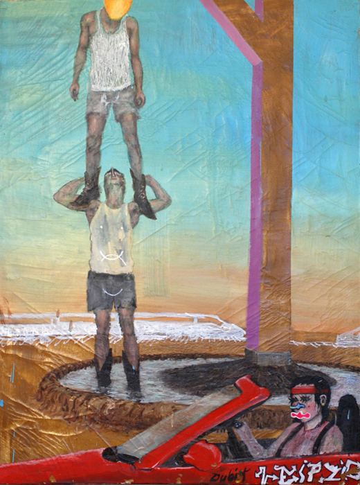 Got to help each other (Leipzig), 2011/ 150x109 cm, Öl und Acryl auf Leinwand